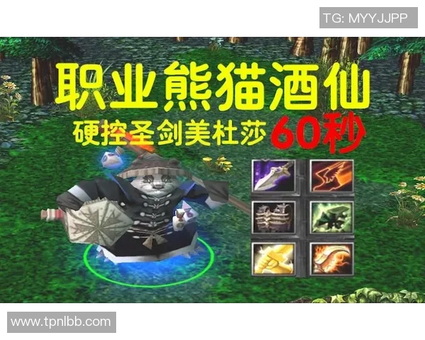 dota1全球比赛-全球最顶级的Dota 1赛事盛宴—国际顶尖队伍一展风采-dota1全球比赛