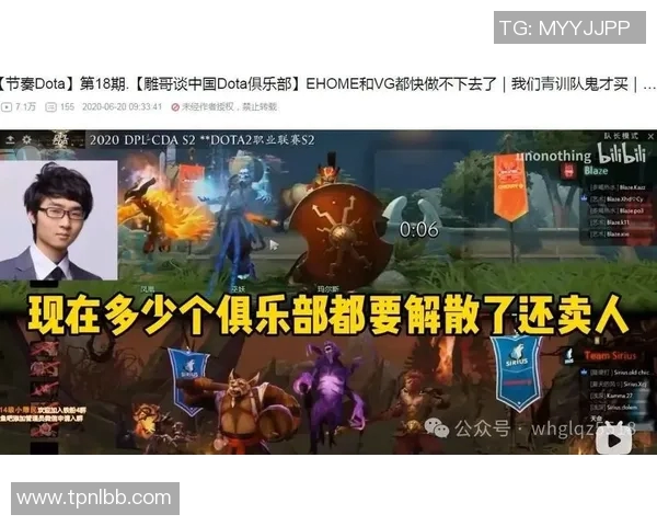 刀塔电竞比赛人头单双-刀塔电竞比赛中的人头单双,激情与策略的碰撞-刀塔电竞比赛人头单双